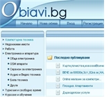 ���� ����� �� www.obiavi.bg