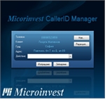 ������� �� ����������� ������������ �� ��������� �� ��������
