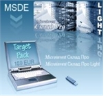 Microinvest ����� Pro � ������ ��� 100 ������