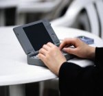 Банка на компетентността