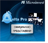  Microinvest 