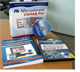 Microinvest ����� Pro � ��������� ��������