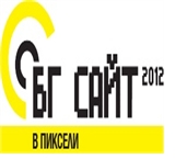   Microinvest     2012