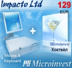 ��������! �������� + TFT ������� + ������� �� 129 EUR!