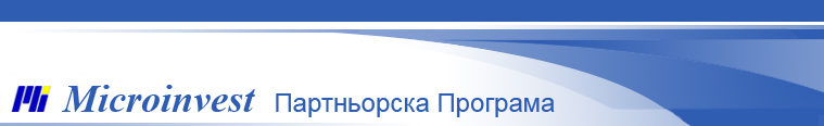 Microinvest Partner Program