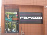 ������ ���� Famozo
