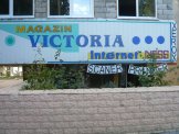 ������� Victoria, �������
