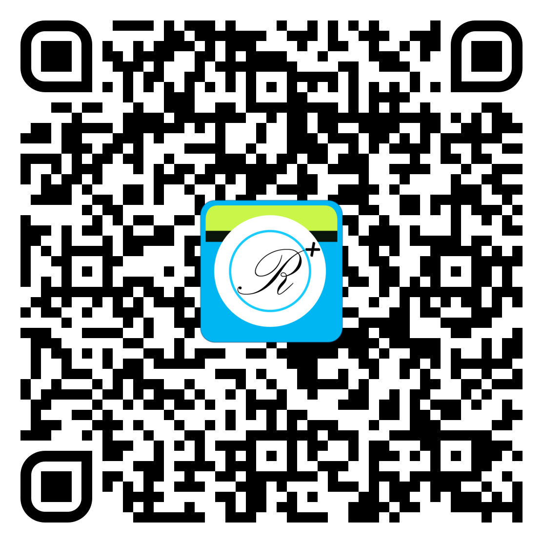 Microinvest Restaurant Plus QR