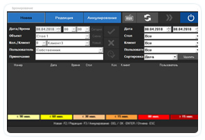 Оформление заказа