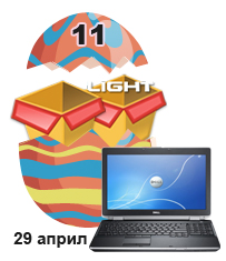 Оферта на деня 29 април - Лаптоп DELL E6540 с лиценз Склад Pro или Склад Pro Light по избор Оферта на деня 29 април - Лаптоп DELL E6540 с лиценз Склад Pro или Склад Pro Light по избор