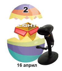 Оферта на Деня: Пакет Microinvest Склад Pro Light + Баркод скенер 3Logic 6500A, със стойка