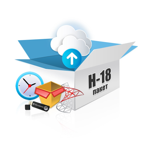 Пакет Microinvest Наредба Н-18