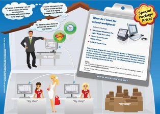 Microinvest Warehouse Pro Leaflet