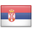 Сръбски