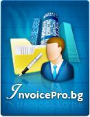 Сайт за безплатни фактури онлайн InvoicePro.bg!
Издавайте електронни документи безплатно и неограничено, без инсталация на допълнителен софтуер и с грижа към природата.