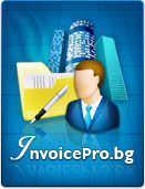 Сайт за безплатни фактури онлайн InvoicePro.bg!
Издавайте електронни документи безплатно и неограничено, без инсталация на допълнителен софтуер и с грижа към природата.