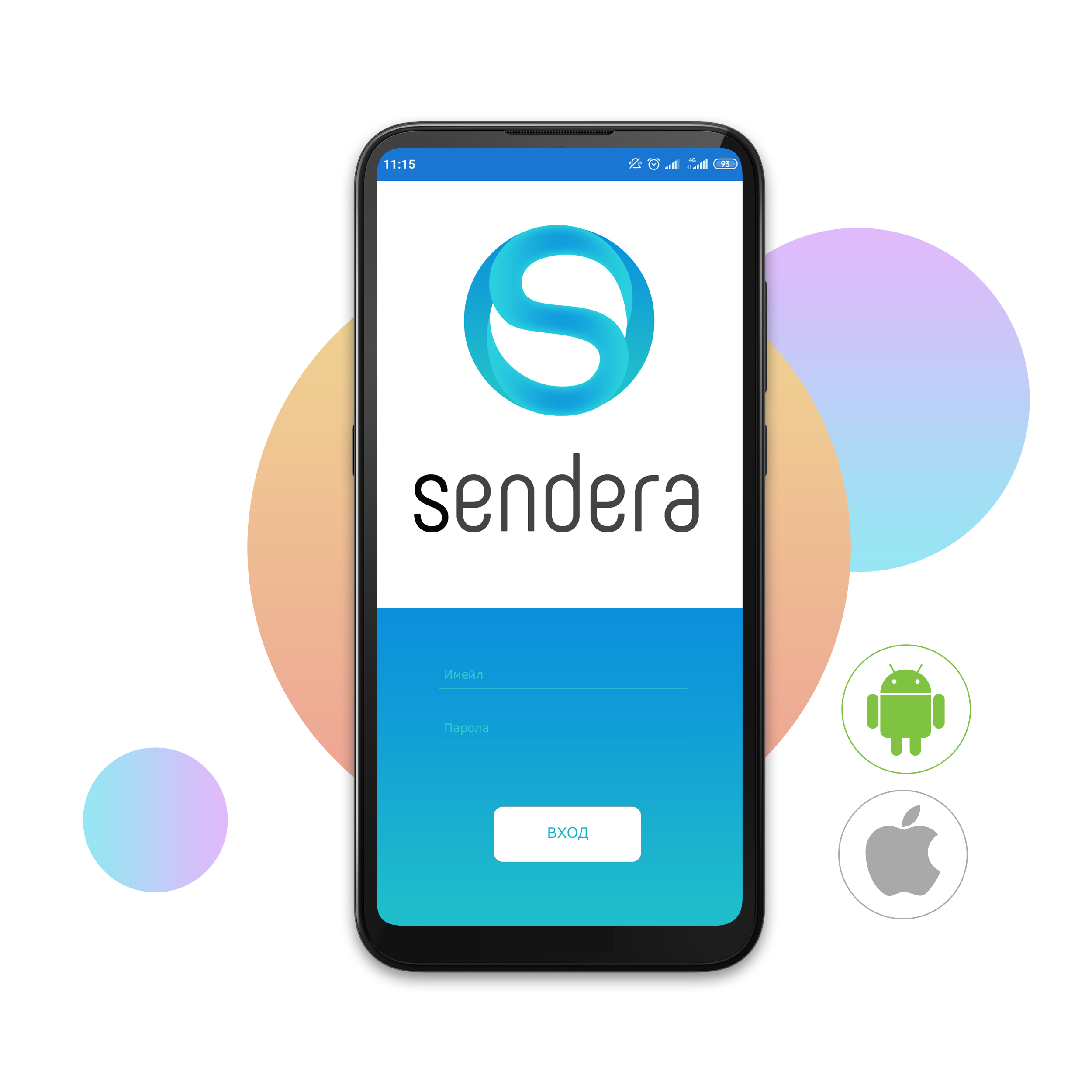 Sendera App